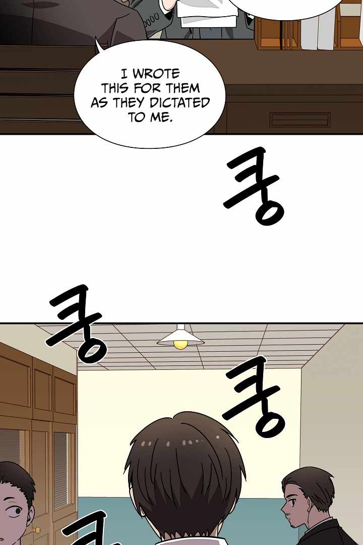 Gyeongseong Detective Agency Chapter 14 47